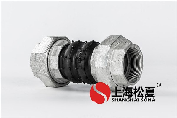  怎么樣防止橡膠接頭顯露部分裂開縫？