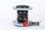 異徑橡膠接頭應(yīng)用領(lǐng)域以及產(chǎn)品性能特點(diǎn)？