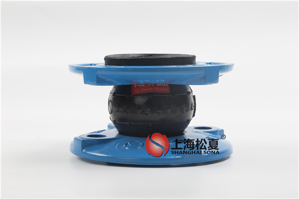 橡膠接頭又叫做？