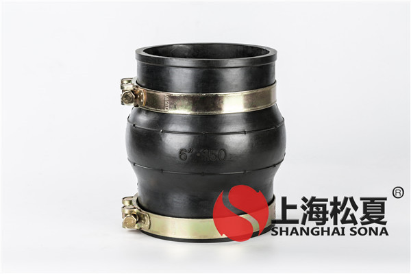 卡箍橡膠接頭與普通的橡膠軟連接相比，有哪些特性？