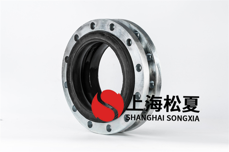 DN250冷凝泵橡膠接頭的質(zhì)量如何？
