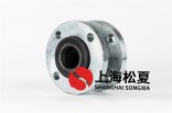 閥門廠配套橡膠接頭，橡膠軟接頭KXT-16 ，DN50