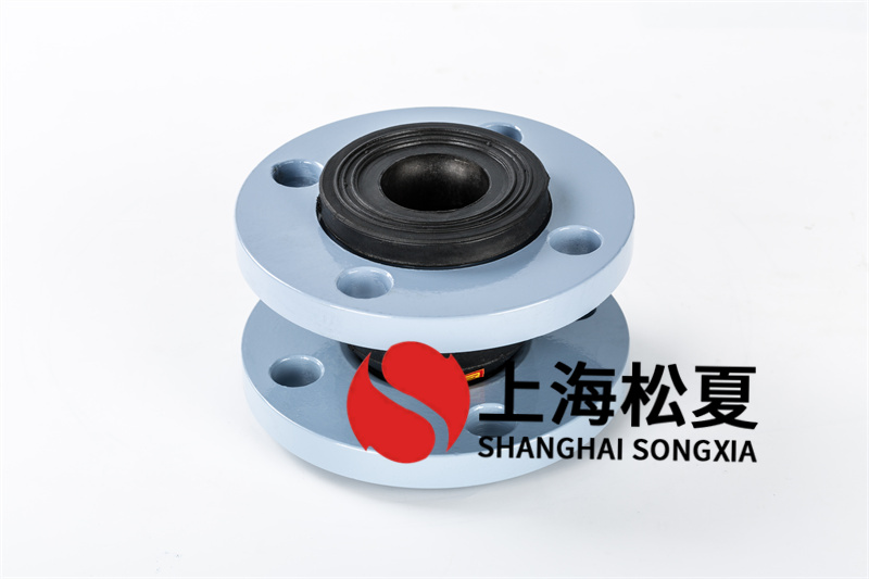 不銹鋼增壓泵使用橡膠伸縮節(jié) 不銹鋼增壓泵使用橡膠伸縮節(jié)