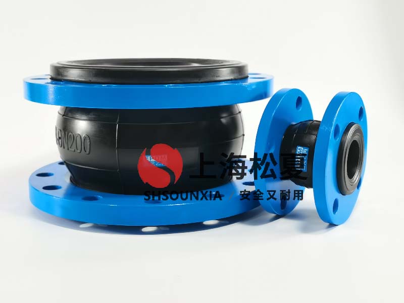 鍋爐循環(huán)水泵安裝可曲撓橡膠伸縮連接器的應用與優(yōu)化 鍋爐循環(huán)水泵安裝可曲撓橡膠伸縮連接器的應用與優(yōu)化