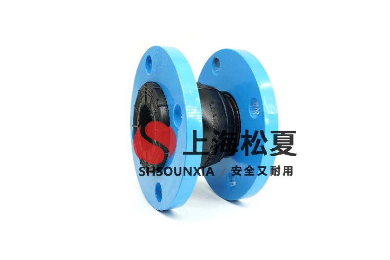 生活變頻供水設(shè)備安裝KXT型可曲撓避震喉的重要性與實(shí)踐 生活變頻供水設(shè)備安裝KXT型可曲撓避震喉的重要性與實(shí)踐